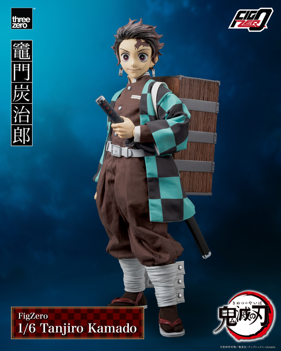 Figzero - Tanjiro Kamado - Demon Slayer: Kimetsu No Yaiba 1/6