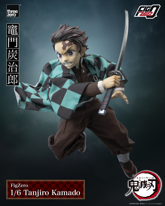 Figzero - Tanjiro Kamado - Demon Slayer: Kimetsu No Yaiba 1/6