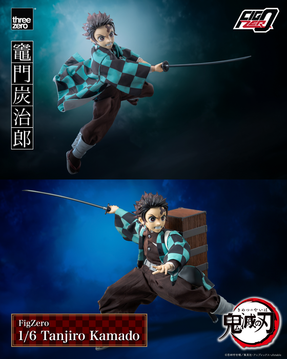 Figzero - Tanjiro Kamado - Demon Slayer: Kimetsu No Yaiba 1/6