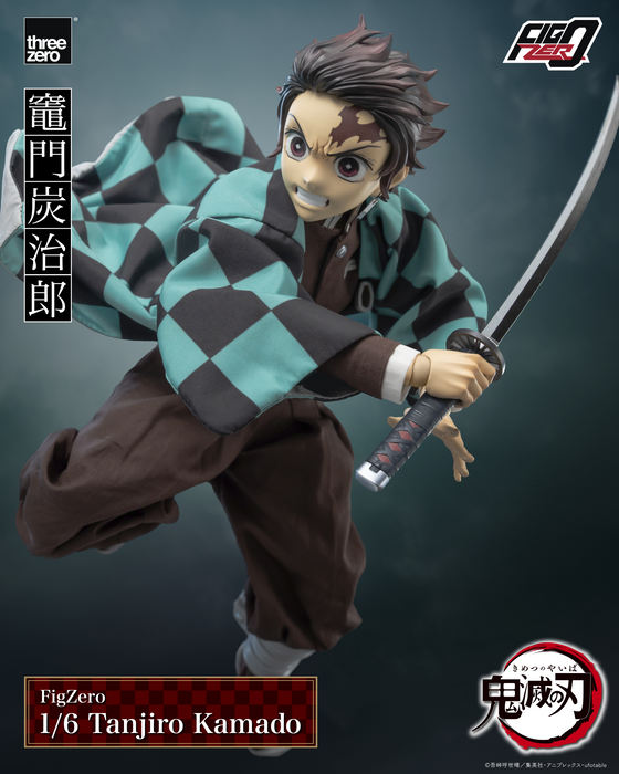 Figzero - Tanjiro Kamado - Demon Slayer: Kimetsu No Yaiba 1/6