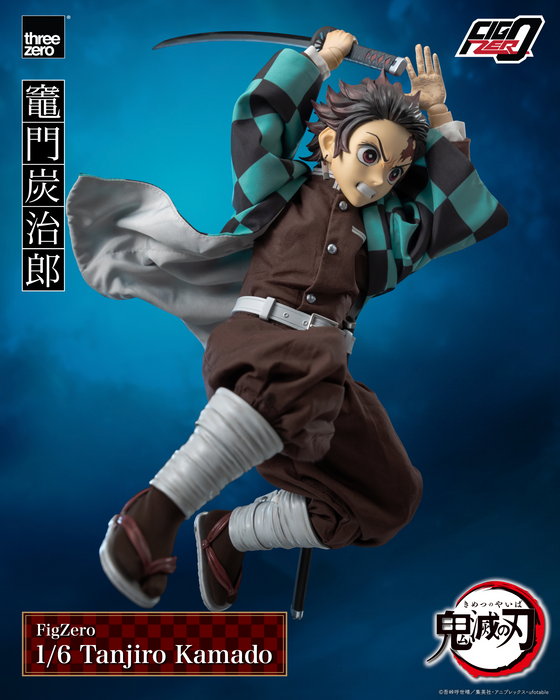 Figzero - Tanjiro Kamado - Demon Slayer: Kimetsu No Yaiba 1/6