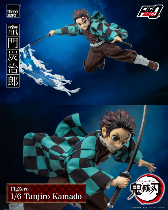 Figzero - Tanjiro Kamado - Demon Slayer: Kimetsu No Yaiba 1/6