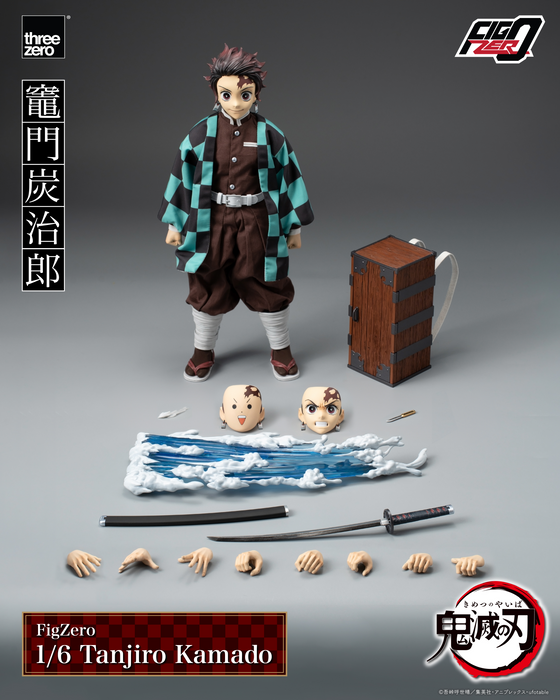 Figzero - Tanjiro Kamado - Demon Slayer: Kimetsu No Yaiba 1/6