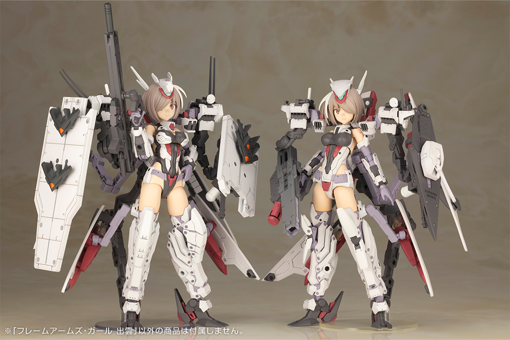 [Pre-Order END][ETA Q3 2025] Frame Arms Girl - Izumo