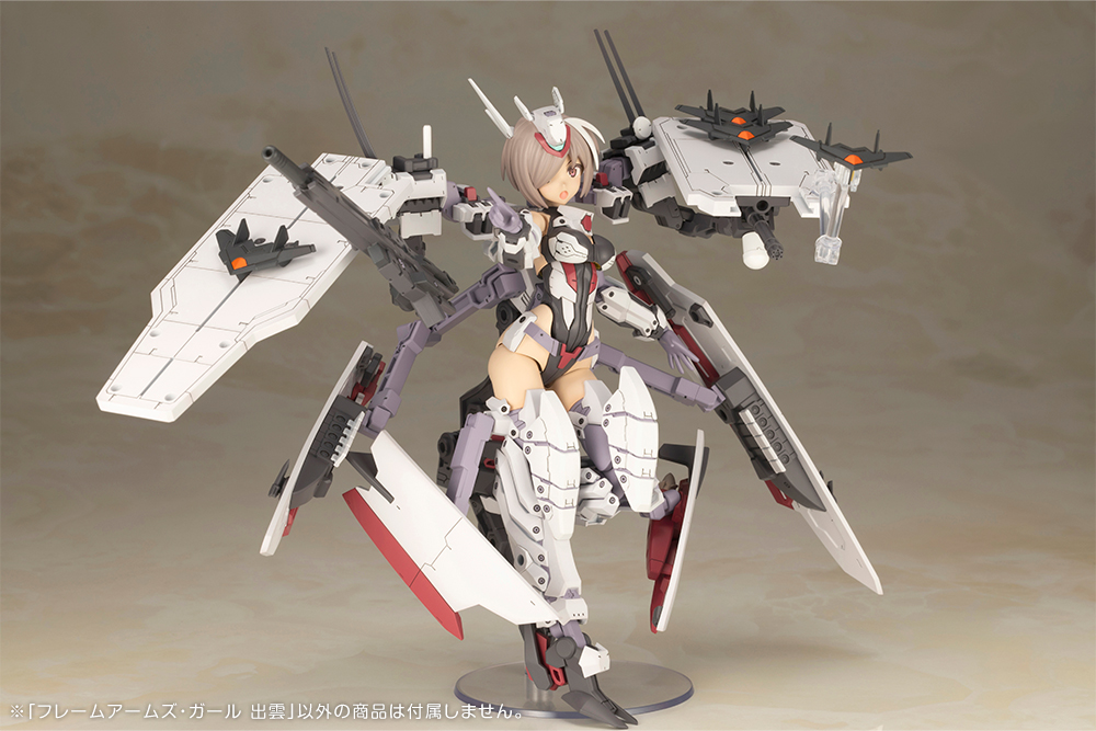 [Pre-Order END][ETA Q3 2025] Frame Arms Girl - Izumo