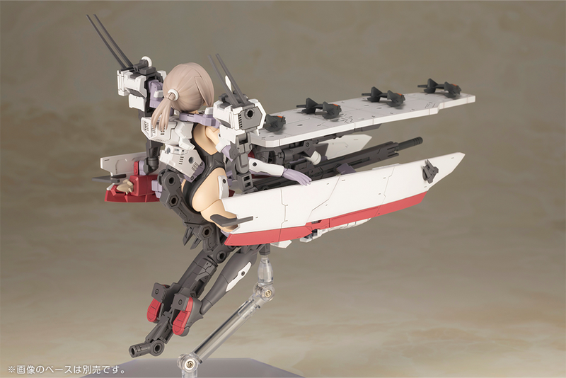 Frame Arms Girl - Izumo