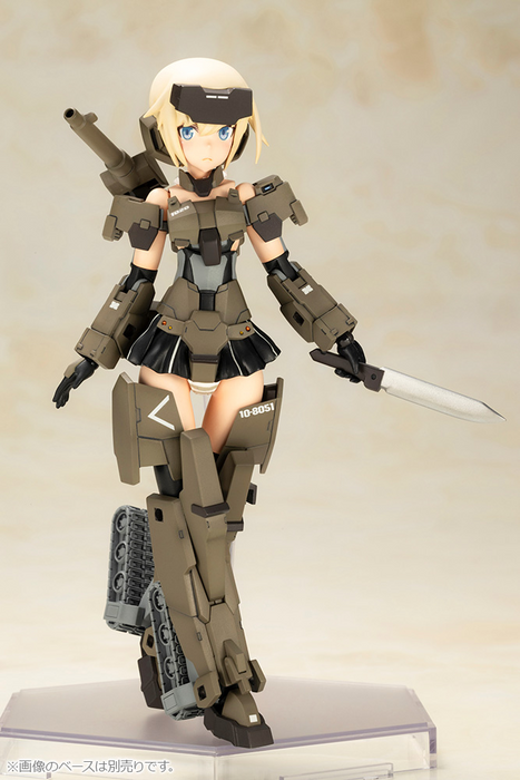 [Pre-Order][ETA Q3 2025] Frame Arms Girl - P3 Gourai