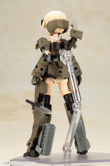 [Pre-Order][ETA Q3 2025] Frame Arms Girl - P3 Gourai