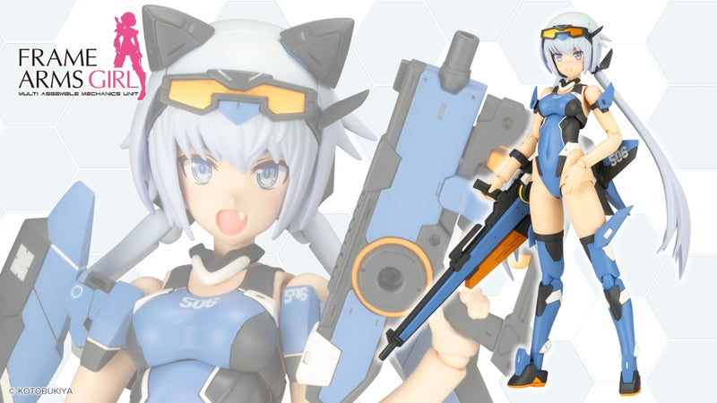 Frame Arms Girl - Stylet Swimsuit Ver.
