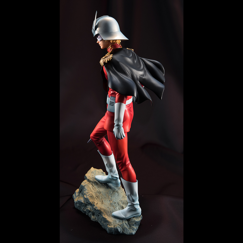 GGG - Char Aznable (Limited Resale) - Mobile Suit Gundam
