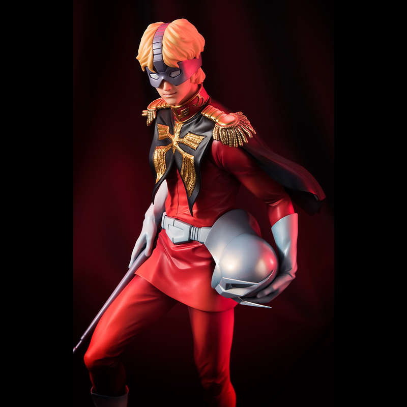 GGG - Char Aznable (Limited Resale) - Mobile Suit Gundam