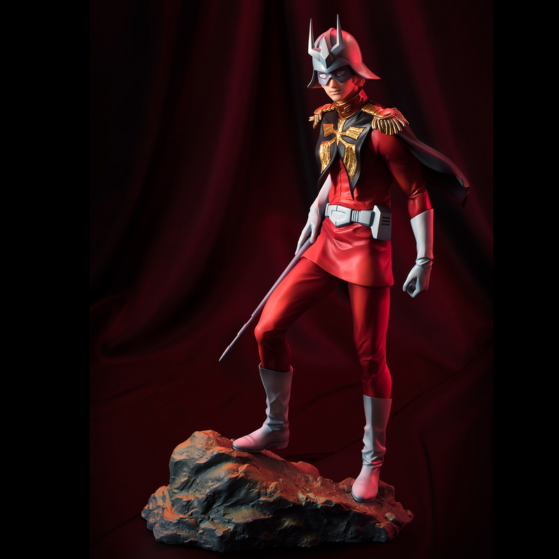 GGG - Char Aznable (Limited Resale) - Mobile Suit Gundam