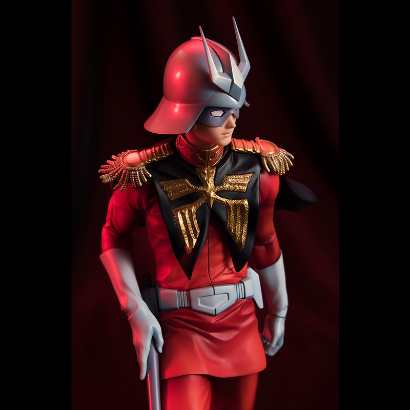 GGG - Char Aznable (Limited Resale) - Mobile Suit Gundam