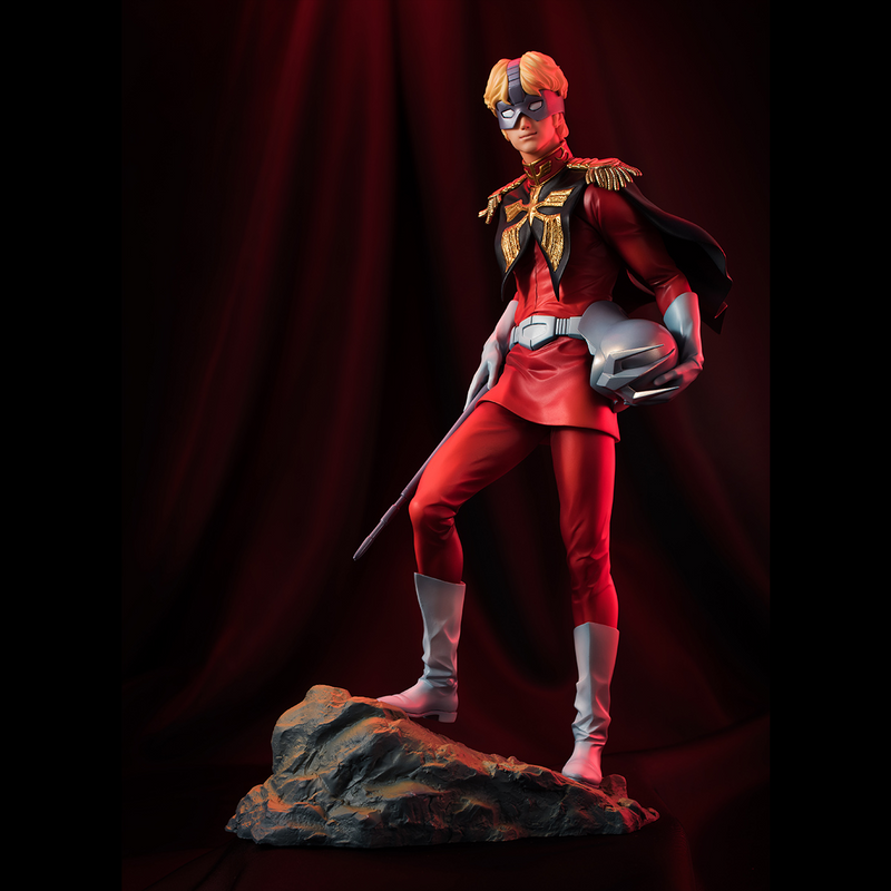 GGG - Char Aznable (Limited Resale) - Mobile Suit Gundam