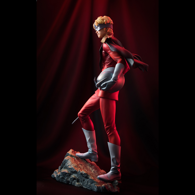 GGG - Char Aznable (Limited Resale) - Mobile Suit Gundam