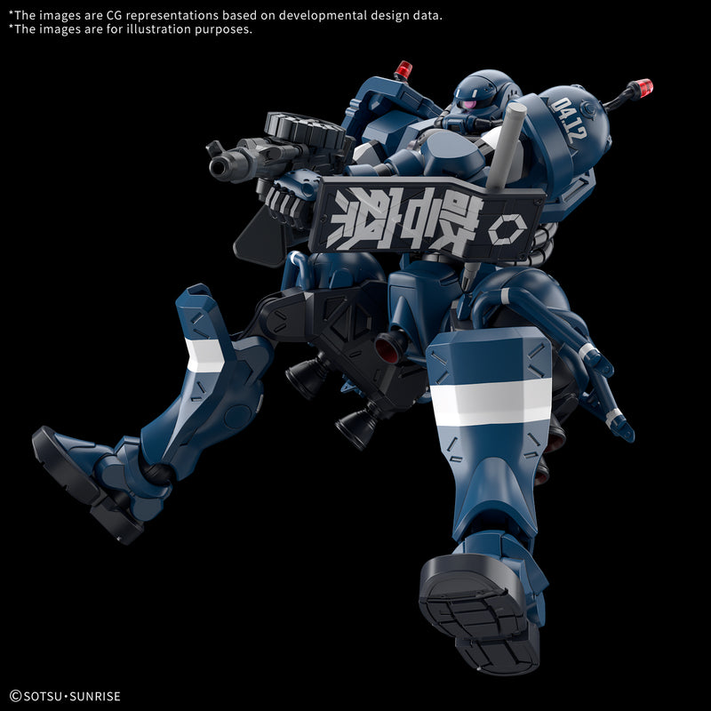 [ARRIVED] [OCT 2025] HG Police Zaku 1/144