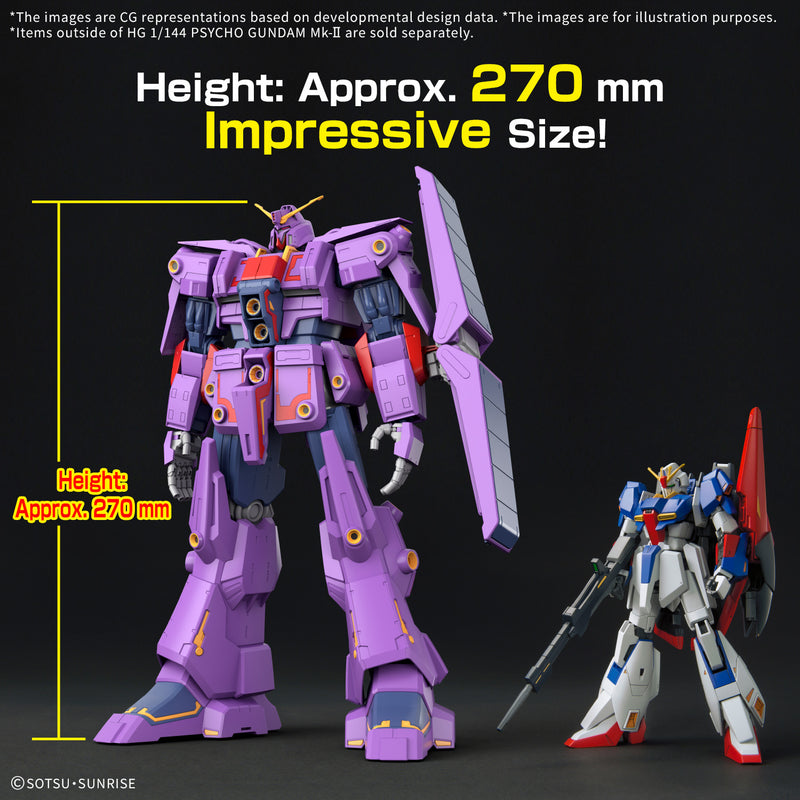 [ARRIVED][JUN 2025] HGUC Psycho Gundam Mk-II 1/144