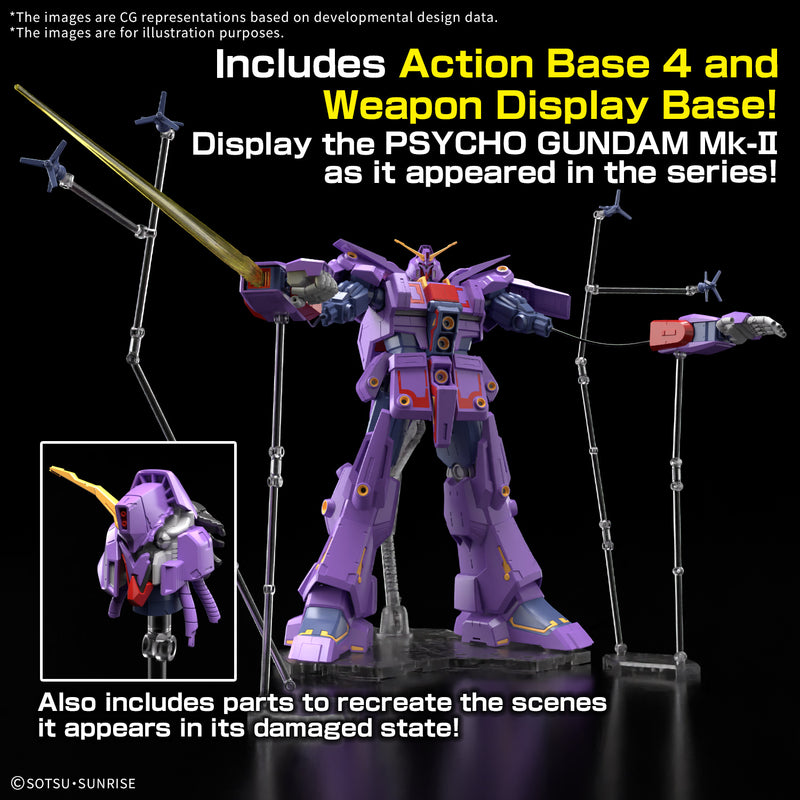 [ARRIVED][JUN 2025] HGUC Psycho Gundam Mk-II 1/144