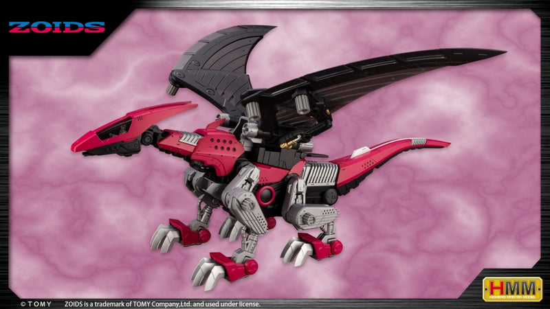 HMM - 054 EHI-7 Reddra Zenebus Empire Ver. - Zoids 1/72