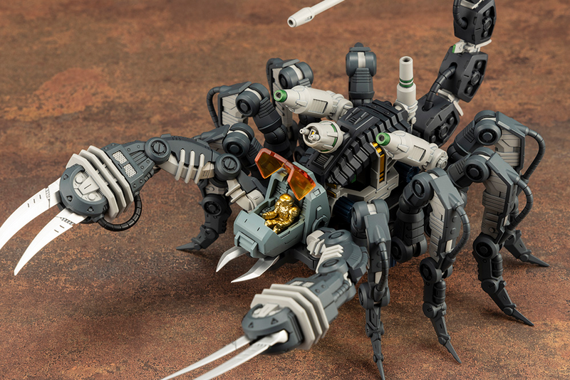 HMM - RMZ-12 Guysack Former Republic Ver. - Zoids 1/72