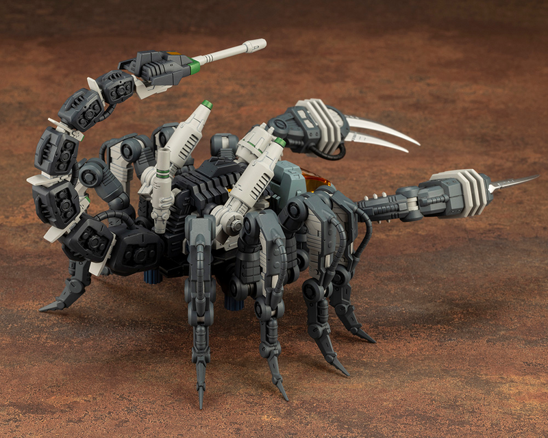 HMM - RMZ-12 Guysack Former Republic Ver. - Zoids 1/72