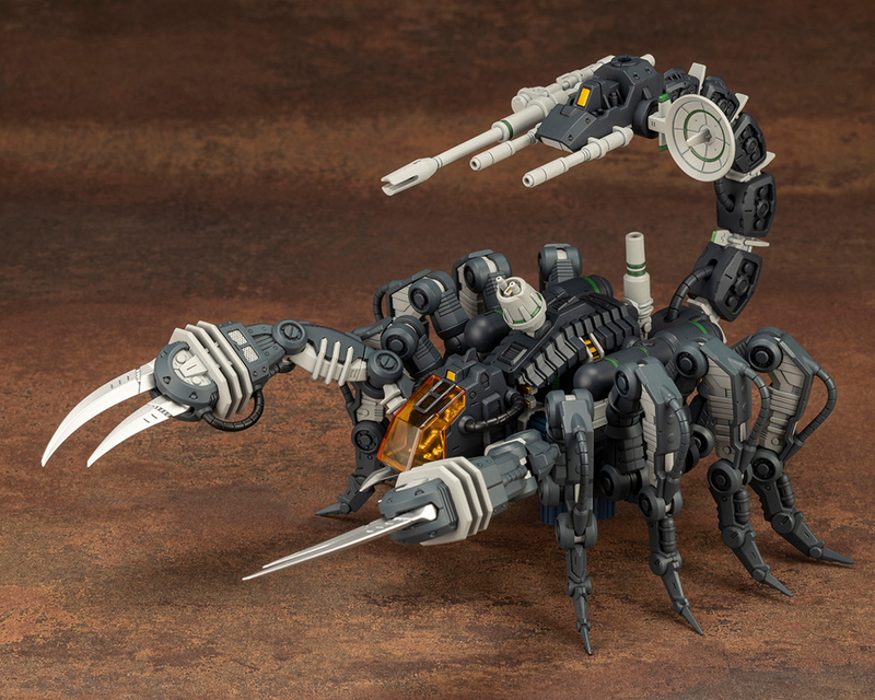 HMM - RMZ-12 Guysack Former Republic Ver. - Zoids 1/72