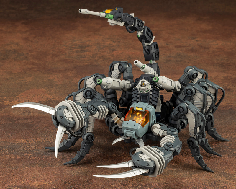 HMM - RMZ-12 Guysack Former Republic Ver. - Zoids 1/72