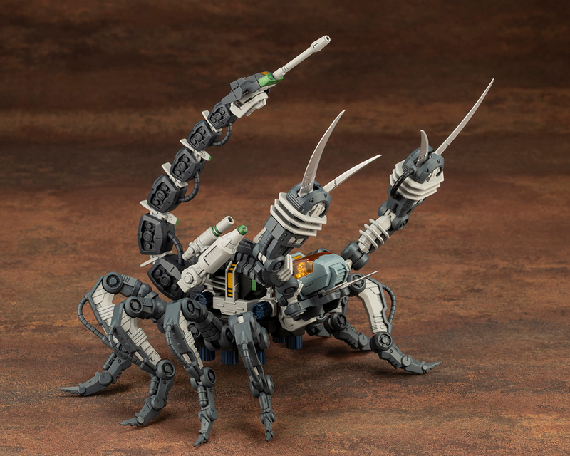 HMM - RMZ-12 Guysack Former Republic Ver. - Zoids 1/72