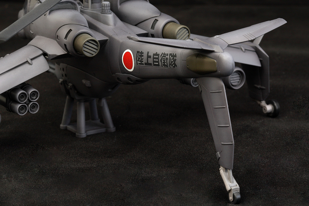 JGSDF AH Hellhound - Patlabor 2: The Movie 1/72