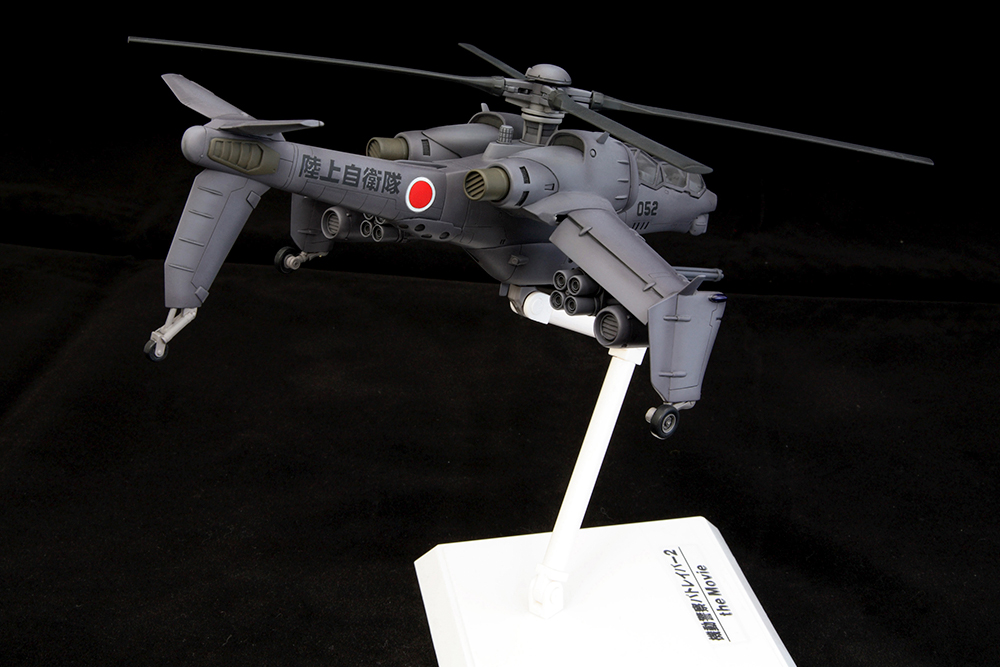 JGSDF AH Hellhound - Patlabor 2: The Movie 1/72