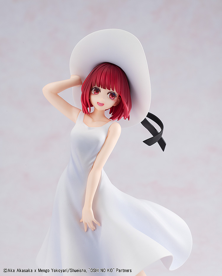 Kadokawa - Kana Arima Full Moon Ver. - Oshi No Ko