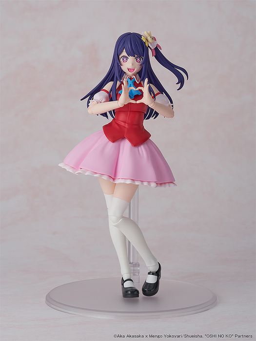 Kadokawa Plastic Model - Ai - Oshi No Ko