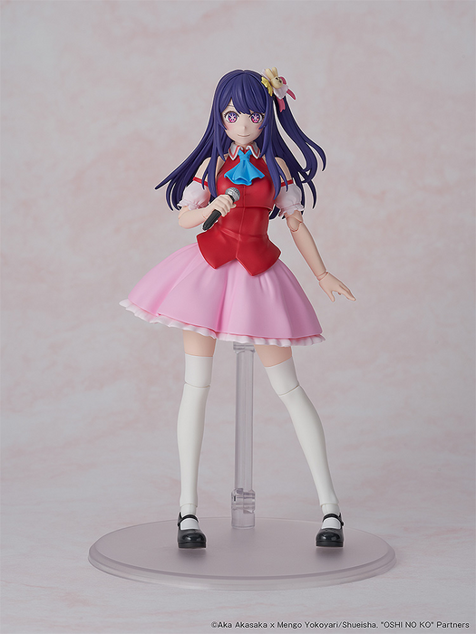 Kadokawa Plastic Model - Ai - Oshi No Ko