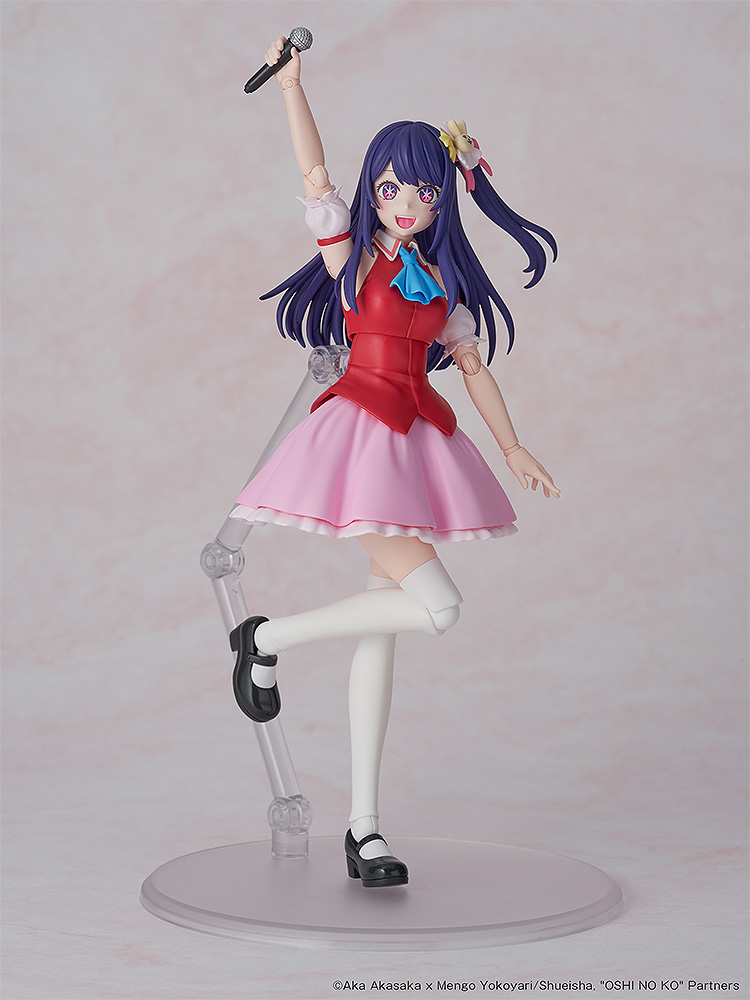 Kadokawa Plastic Model - Ai - Oshi No Ko