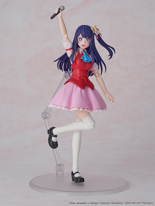 Kadokawa Plastic Model - Ai - Oshi No Ko