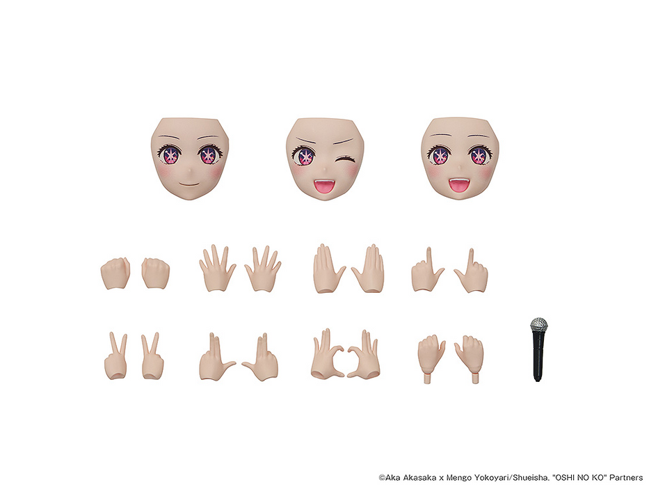 Kadokawa Plastic Model - Ai - Oshi No Ko