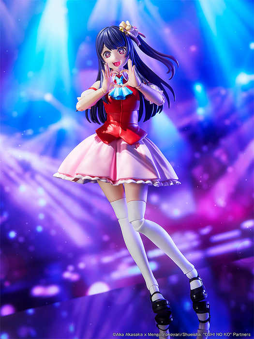 Kadokawa Plastic Model - Ai - Oshi No Ko