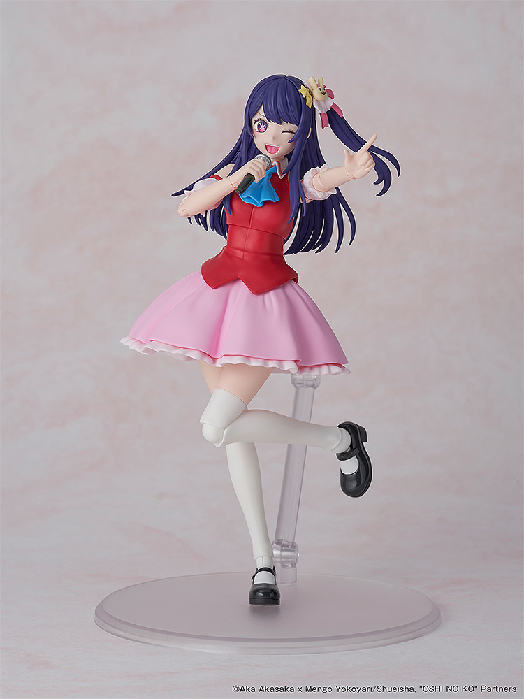 Kadokawa Plastic Model - Ai DX Ver. - Oshi No Ko