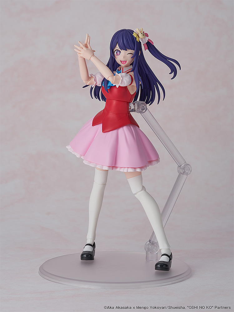 Kadokawa Plastic Model - Ai DX Ver. - Oshi No Ko