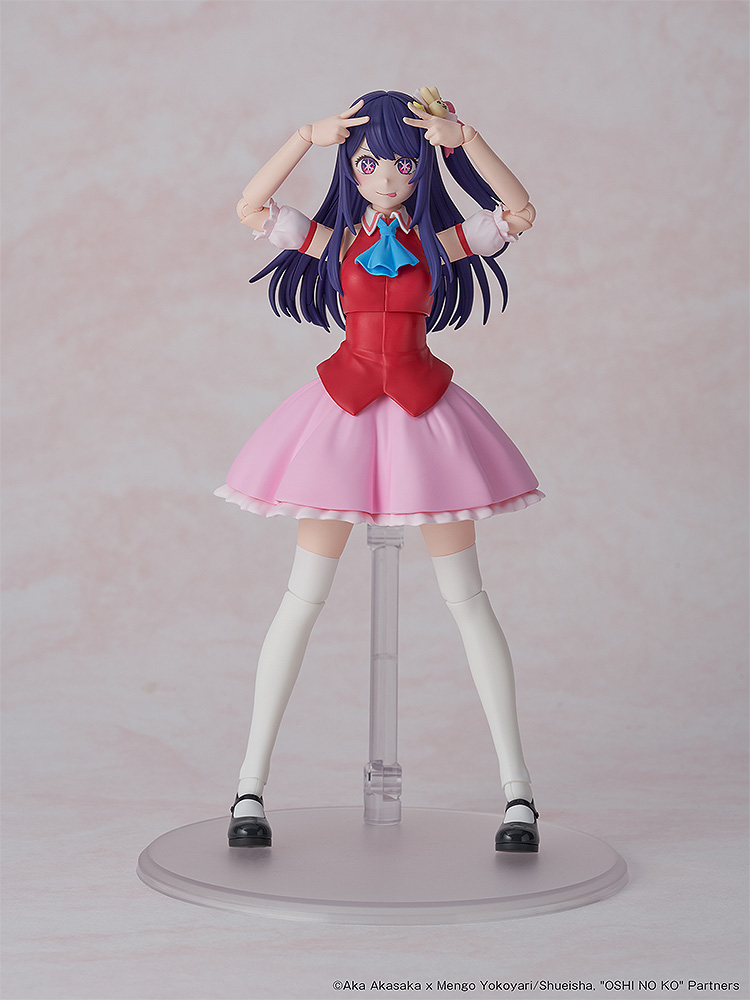 Kadokawa Plastic Model - Ai DX Ver. - Oshi No Ko