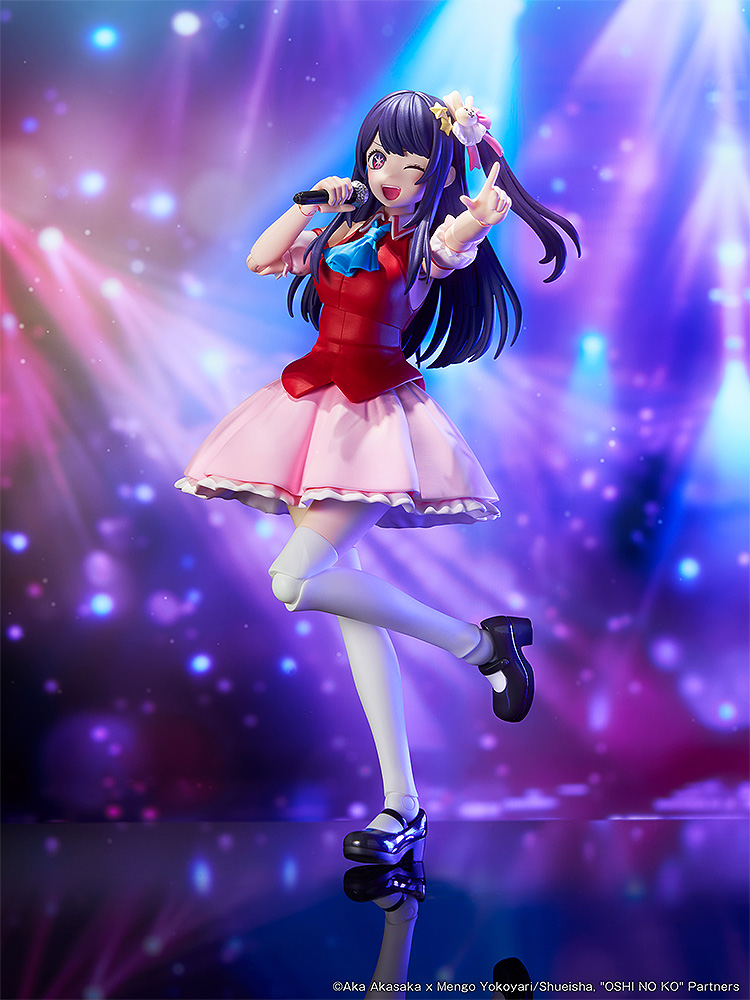Kadokawa Plastic Model - Ai DX Ver. - Oshi No Ko