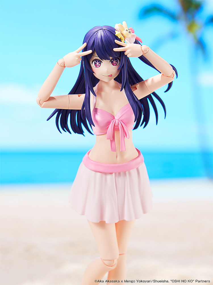 Kadokawa Plastic Model - Ai DX Ver. - Oshi No Ko