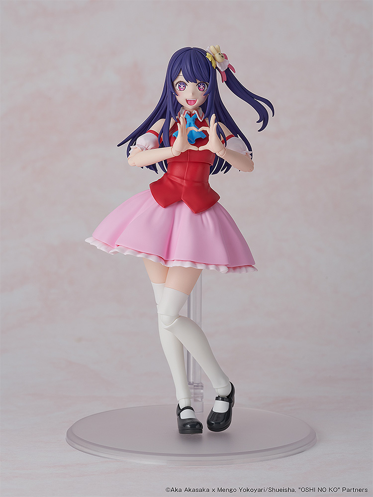 Kadokawa Plastic Model - Ai DX Ver. - Oshi No Ko
