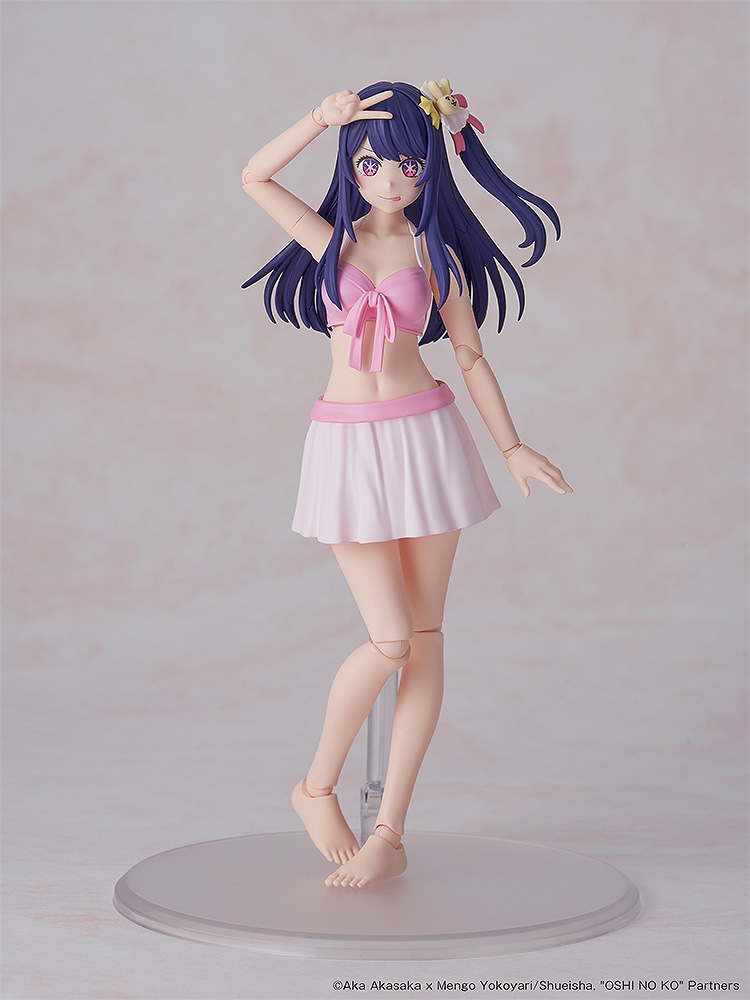Kadokawa Plastic Model - Ai DX Ver. - Oshi No Ko