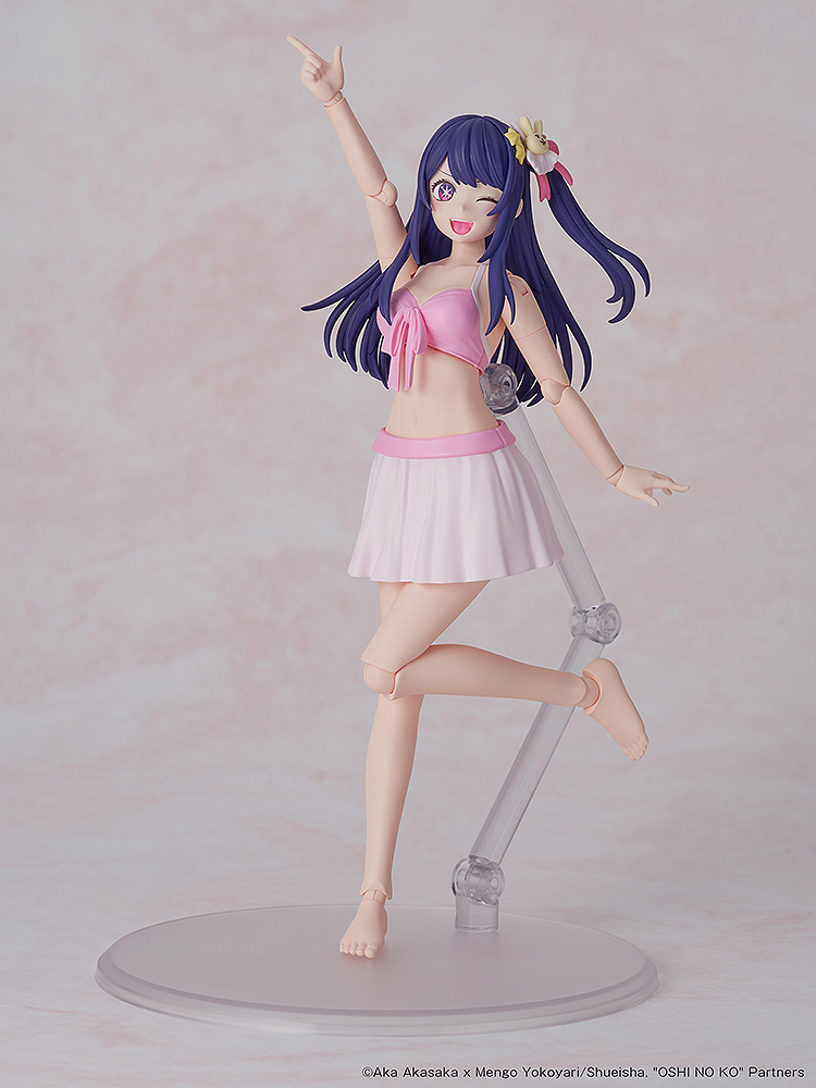Kadokawa Plastic Model - Ai DX Ver. - Oshi No Ko