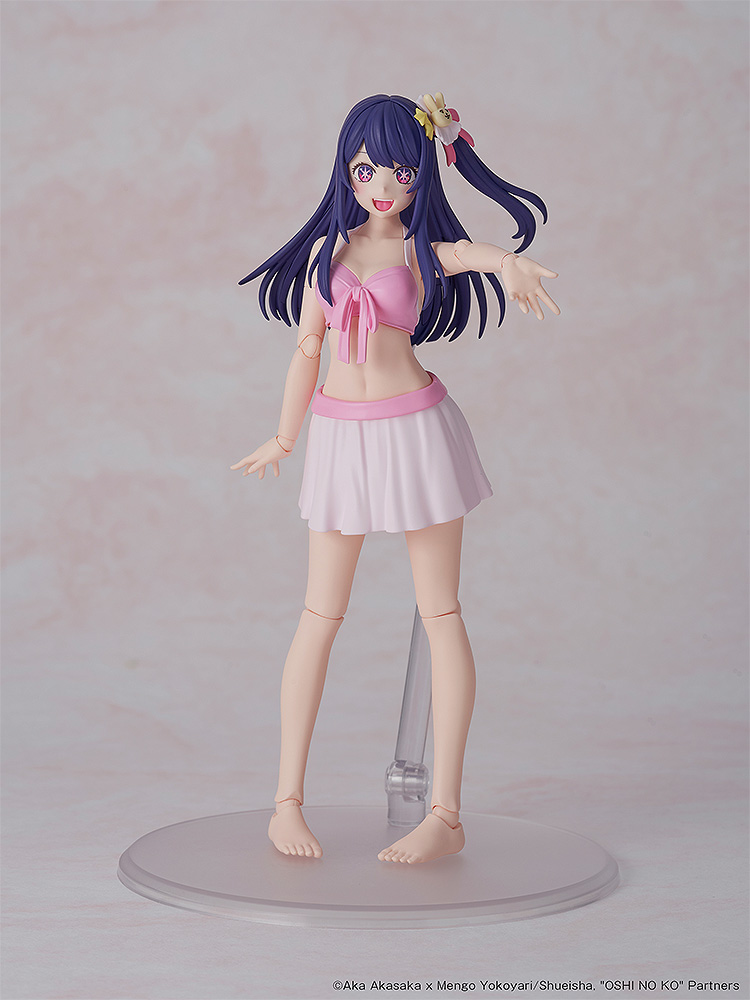 Kadokawa Plastic Model - Ai DX Ver. - Oshi No Ko