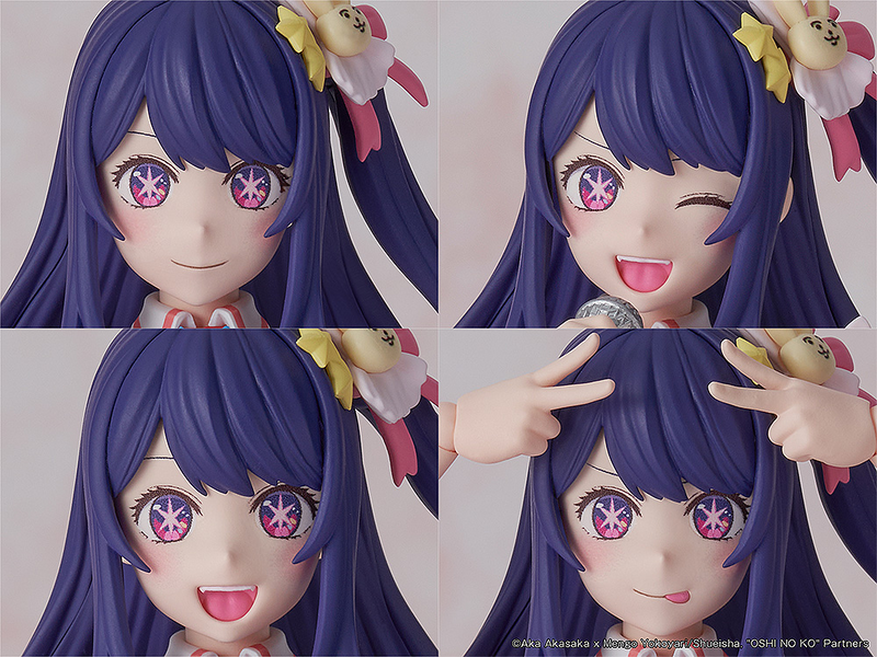 Kadokawa Plastic Model - Ai DX Ver. - Oshi No Ko