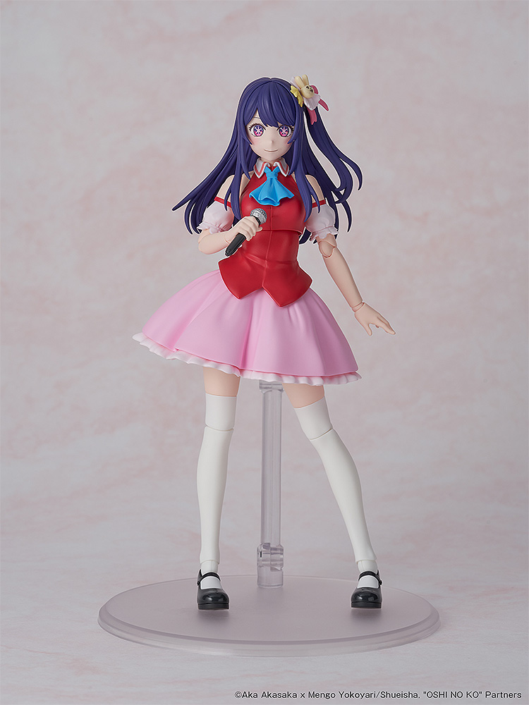 Kadokawa Plastic Model - Ai DX Ver. - Oshi No Ko