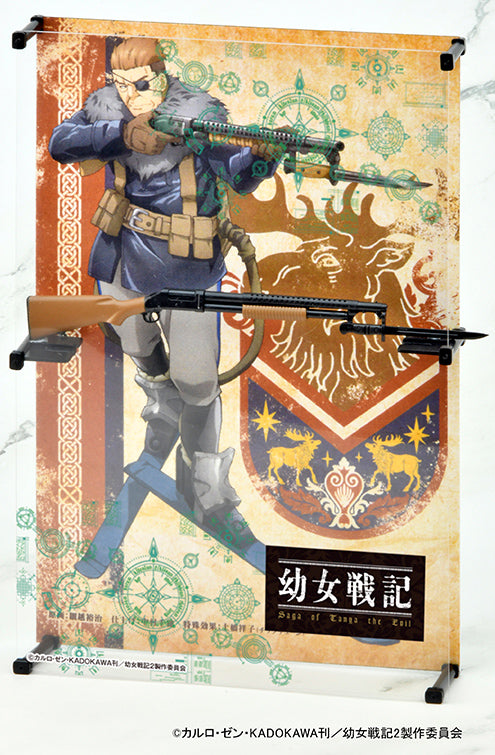Little Armory - LA-YS01 Anson M1897 Trench Gun - Saga Of Tanya The Evil 1/12