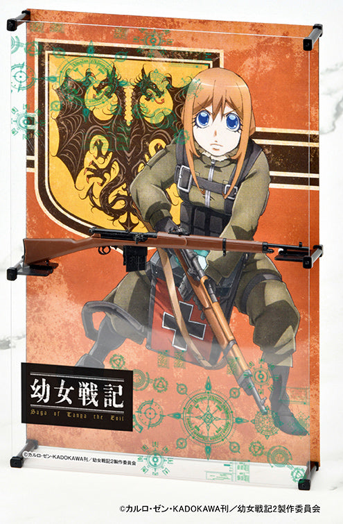 Little Armory - LA-YS02 Visha M1908 Rifle - Saga Of Tanya The Evil 1/12